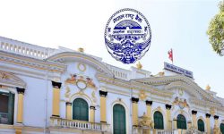 राष्ट्र बैंकमा रहेको सरकारी खातामा एक खर्ब ९६ अर्ब ५६ करोड रुपैयाँ नगद मौज्दात