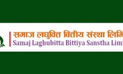 समाज लघुवित्तको २ लाख कित्ता साधारण शेयर नेप्सेमा सुचीकृत, दोस्रो बजारमा कारोबार रोक्का