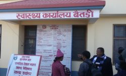 बैतडी कोरोना संक्रमित शून्य जिल्ला बन्यो