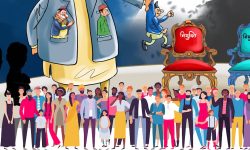 आसेपासेले नै नेतृत्व तहलाई गुमराहमा राख्यो