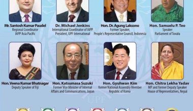 एशिया प्रशान्त संघ स्थापनामा जोड दिँदै सकियो अन्तर्राष्ट्रिय नेतृत्वदायी सम्मेलन