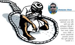 सत्ता समीकरणका कारण कोरोनाभन्दा आत्महत्या भयावह