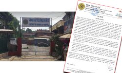 धितोपत्र बोर्डद्वारा सूचिकृत संगठित संस्थाको संचालकलाई पहिलो पटक कारवाही