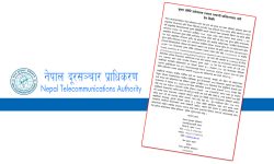 सामुदायिक विद्यालयमा सूचना प्रविधि प्रयोगशाला बनाउने समयावधि थप