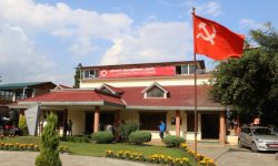 नेकपा संगठन विभाग बैठक : मंसिरभित्र सदस्यता नवीकरण गरिसक्ने कार्ययोजना