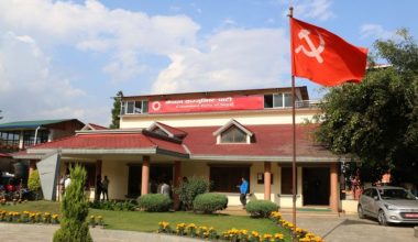 नेकपा संगठन विभाग बैठक : मंसिरभित्र सदस्यता नवीकरण गरिसक्ने कार्ययोजना