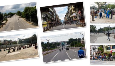निशेधाज्ञा सकिने दिन काठमाडाैंका विभिन्न ठाउँमा खिचिएका तस्विरहरू