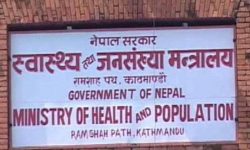 कोरोना बीमा मापदण्ड संशोधन गरिने