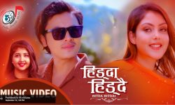 ‘हिँड्दा हिँड्दै’ शर्माको अर्को गीत (भिडियोसहित)