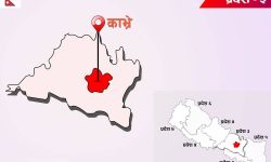 काभ्रेका ५२ प्रतिशत काेराेना सङ्क्रमित सङ्क्रमणमुक्त भएर घर फर्किए