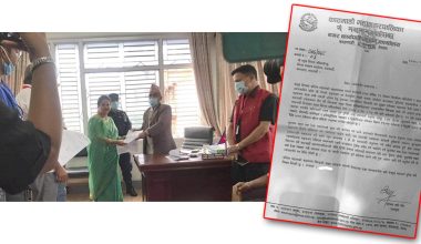 काठमाडौंमा फुटपाथ तथा ठेला व्यापारलाई पूर्ण प्रतिवन्ध लगाउन महानगरको माग