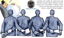 शरणार्थी बाहुनहरुले बिगारेको देश