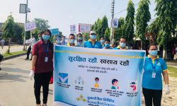 कुमारी बैंकको कोभिड–१९ रोकथाम तथा नियन्त्रणका लागि सामाजिक सचेतनामुलक कार्यक्रम महेन्द्रनगरमा