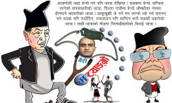 जात्रैजात्रामा महाऽजात्रा !