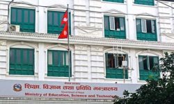 ‘विद्यार्थी सिकाइ सहजीकरण निर्देशिका २०७७’ जारी