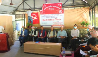 प्राकृतिक प्रकोप अध्ययन, न्यूनीकरण तथा सहजीकरण कार्यदल गठन