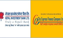 नेपाल इन्भेष्टमेन्ट बैंकले सिटी एक्प्रेस फाईनान्सलाई प्राप्ती गर्ने तय