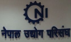 नेपाल उद्योग परिसंघले सार्वजनिक गर्‍यो मेकइन नेपालको वेबसाइट र मोबाइल एप