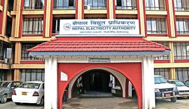 विद्युत प्राधिकरणको निमित्त कार्यकारी निर्देशकमा लेखनाथ कोइराला नियुक्त