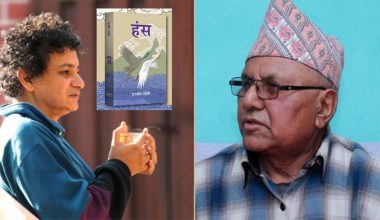 यस वर्षको पद्मश्री साहित्य पुरस्कार र पद्मश्री साधना सम्मान रद्द