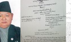 काठ तस्करीको आरोपी संघीय सांसद आले मन्त्री बन्ने दौडमा