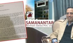 समानान्तर निर्माण सेवाको ब्रम्हलुट, सरकारलाई ४० करोड घाटा