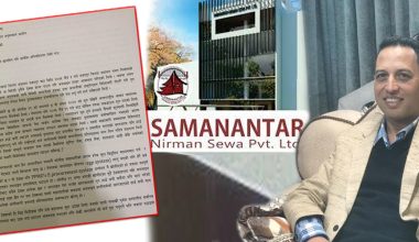 समानान्तर निर्माण सेवाको ब्रम्हलुट, सरकारलाई ४० करोड घाटा