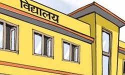 लहानमा विद्यालय बन्द गर्न आग्रह