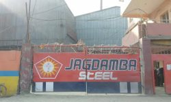 न्यून गुणस्तरको छड उत्पादन गरेपछि जगदम्बा उद्योगमाथि कारवाही