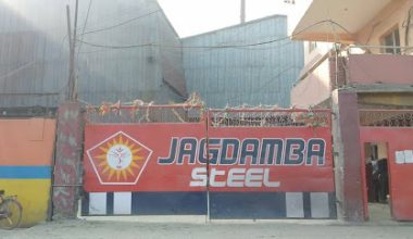 न्यून गुणस्तरको छड उत्पादन गरेपछि जगदम्बा उद्योगमाथि कारवाही