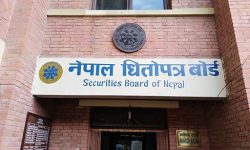 सामुहिक लगानी कोषसम्बन्धी नियमावली संशोधन