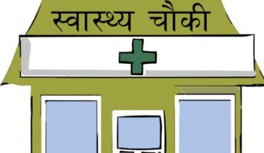 पहिरोको उच्च जोखिममा बागलुङकाे स्वास्थ्य चौकी