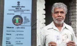 मतदाता परिचयपत्रमा कुकुरको तस्वीर