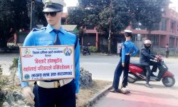 सरकारी कार्यालयमा  ‘ट्राफिक सचेतना’ सम्बन्धि होर्डिङ बोर्ड राख्न शुरु