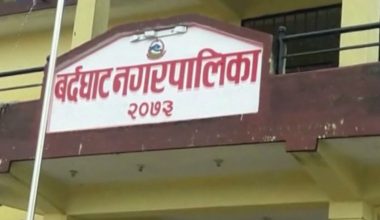 बर्दघाट नगरपालिका प्रमुखमा कोरोना सङ्क्रमण