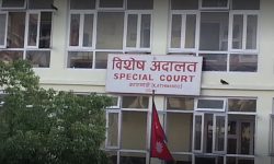विशेष अदालतको अध्यक्षमा प्रेमराज कार्की नियुक्त
