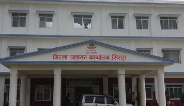 जिल्ला प्रशासन कार्यालय सिरहा एक साताका लागि बन्द