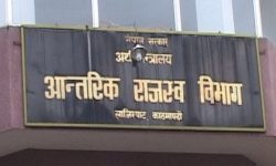 विदेशी विनिमय अपचलन गर्ने विरुद्ध मुद्दा