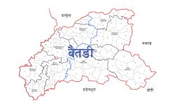 ८ महिनादेखि तलब नपाउँदा बैतडीका शिक्षकको दसैँ खल्लो