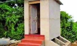 विश्वकै महंगो शौचालय भरतपुरमा