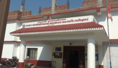 मन्थली नगरपालिकाको कार्यालय ६ दिनका लागि बन्द