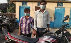 ईटहरी उपमहानगरपालिकाका  पार्किङबाट मोटरसाइकल चोरी गर्दै गरेको अवस्थामा  २ जना पक्राउ