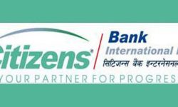 सिटिजन्स बैंकद्धारा डिजिटल दक्षिणा दिऊँ, क्यासव्याक लिऊँ योजना सार्वजनिक