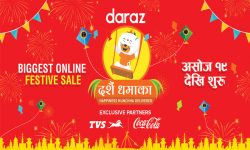 अनलाइन शपिङ साइट दराजले ल्यायो ‘दराज दशैं धमाका’ वर्षकै ठुलो दशैं सेल
