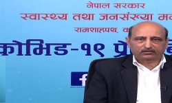 सोमबार ३ हजार ७९० कोरोना संक्रमित थपिए, सक्रिय संक्रमितको संख्या ४० हजार नाघ्यो