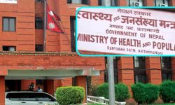 नेपालमा कोरोनाको दोस्रो लहर आउने सम्भावना उच्च, सावधानी अपनाउन सरकारको आग्रह