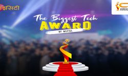 आइसिटी अवार्ड २०२० मा उत्कृष्ट पाँच जनाको घोषणा, कार्तिक १२ गतेदेखि पब्लिक भोटिङ शुरू हुँदै