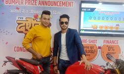 टिभिएस दशैँको आशा स्कीम अन्तर्गत पहिलो हप्ताको विजेता सिटौला