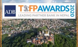 नबिल बैंक एडीबीको “नेपालमा अग्रणी पार्टनर बैंक”अवार्डबाट सम्मानित