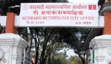 कामपाले अनुगमनका क्रममा रु १२ लाख असुली गर्यो